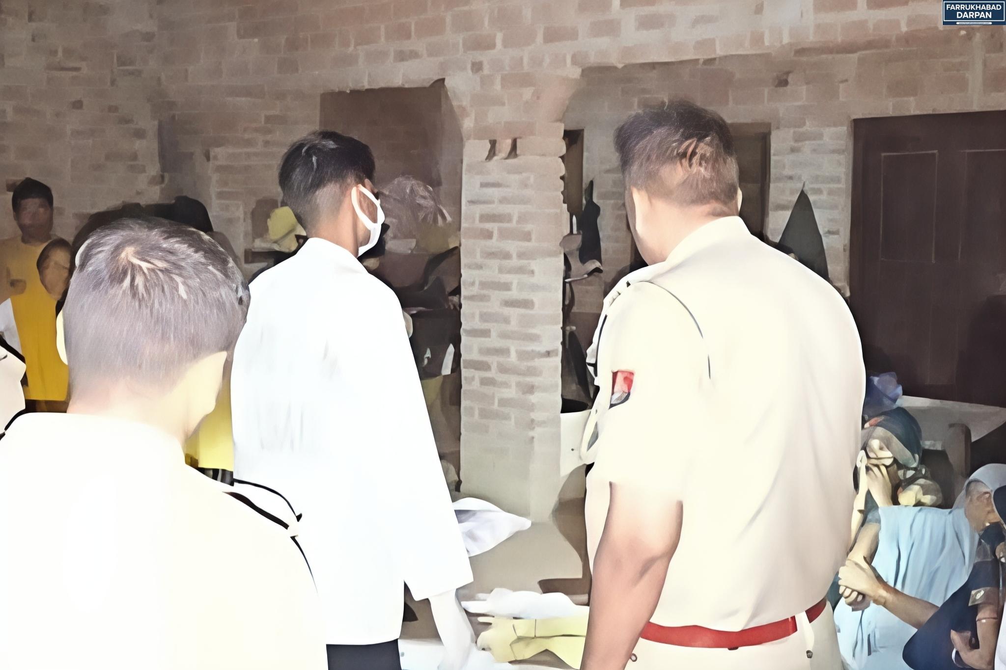 कायमगंज 