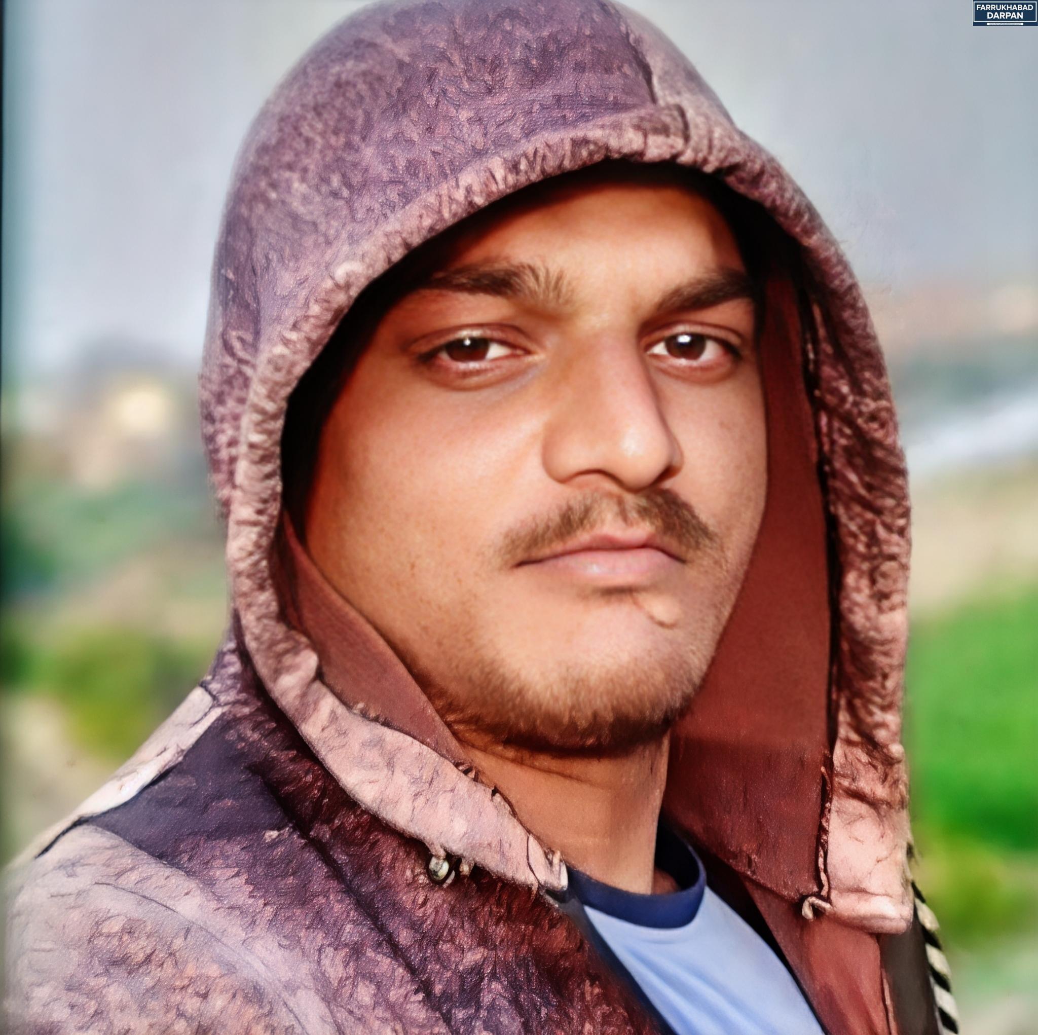 फर्रुखाबाद