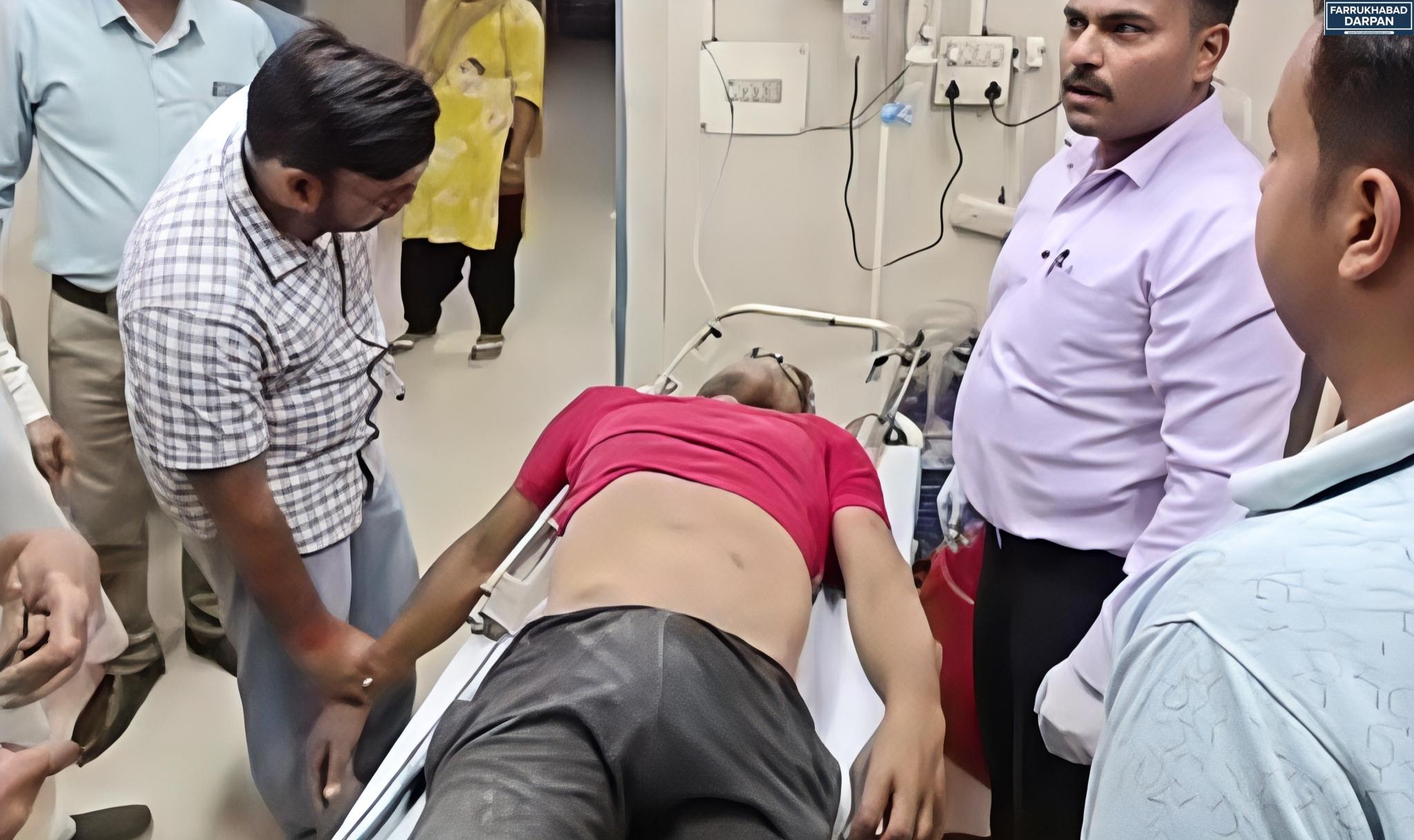 फर्रुखाबाद