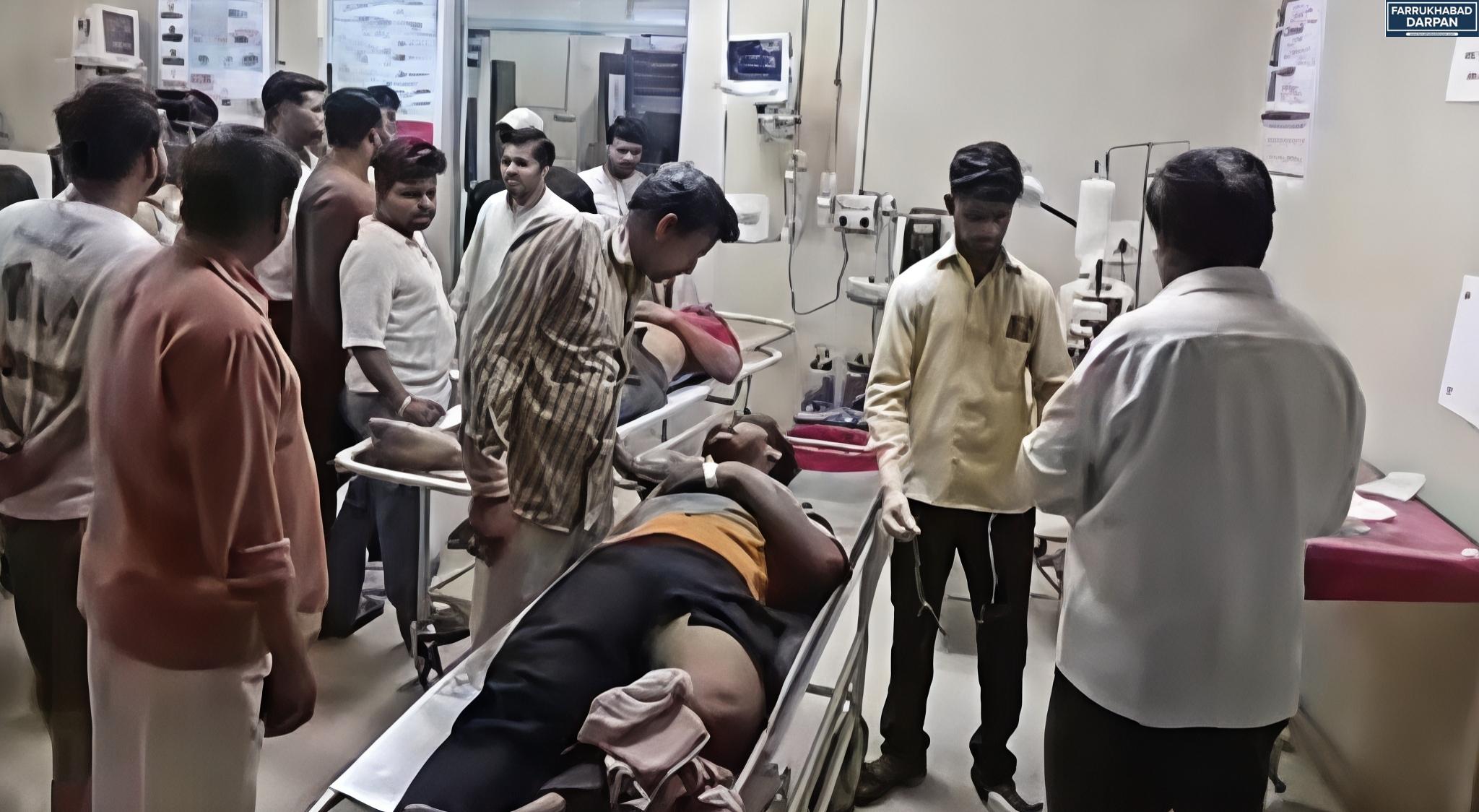 फर्रुखाबाद