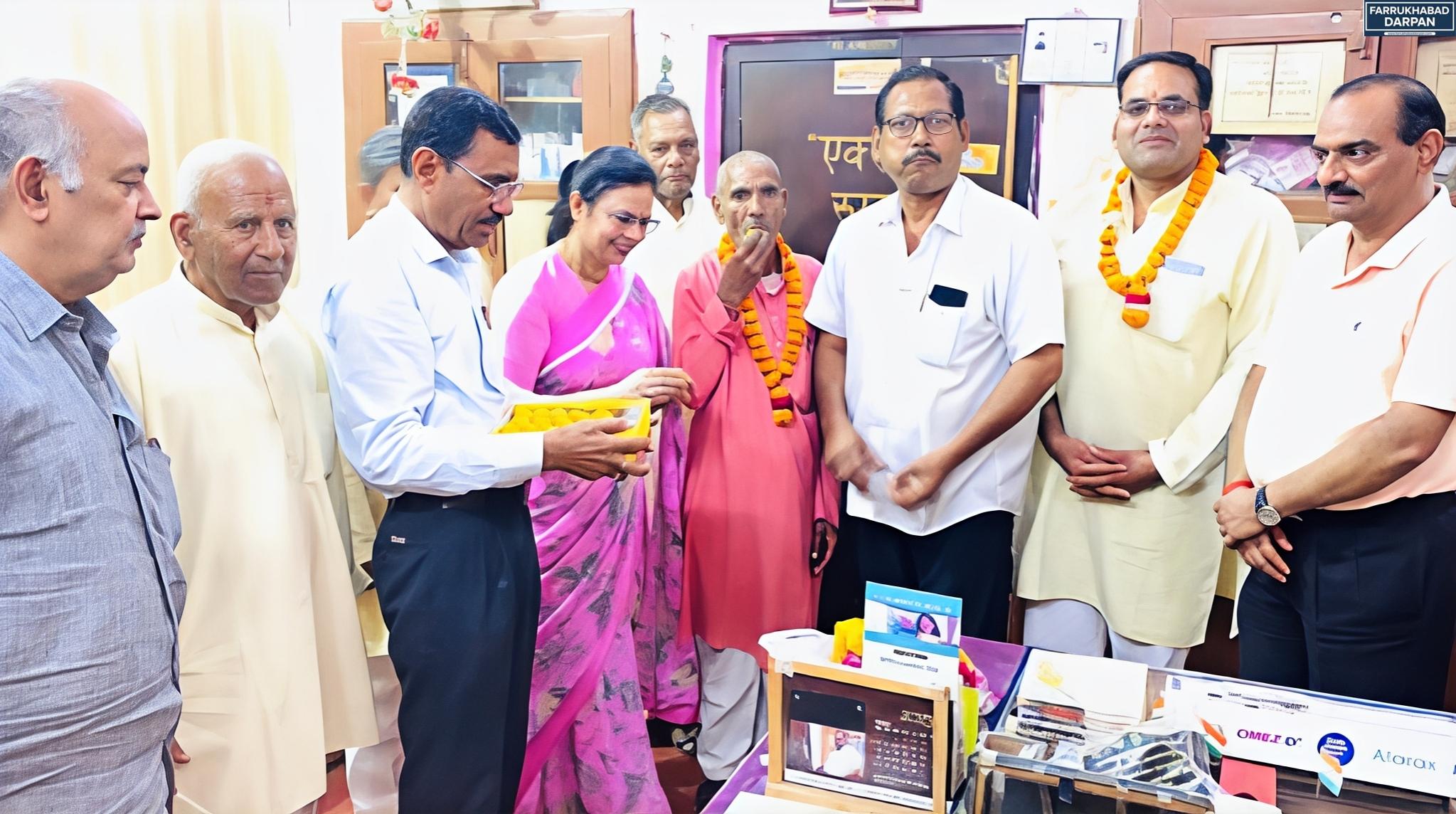 फर्रुखाबाद दर्पण