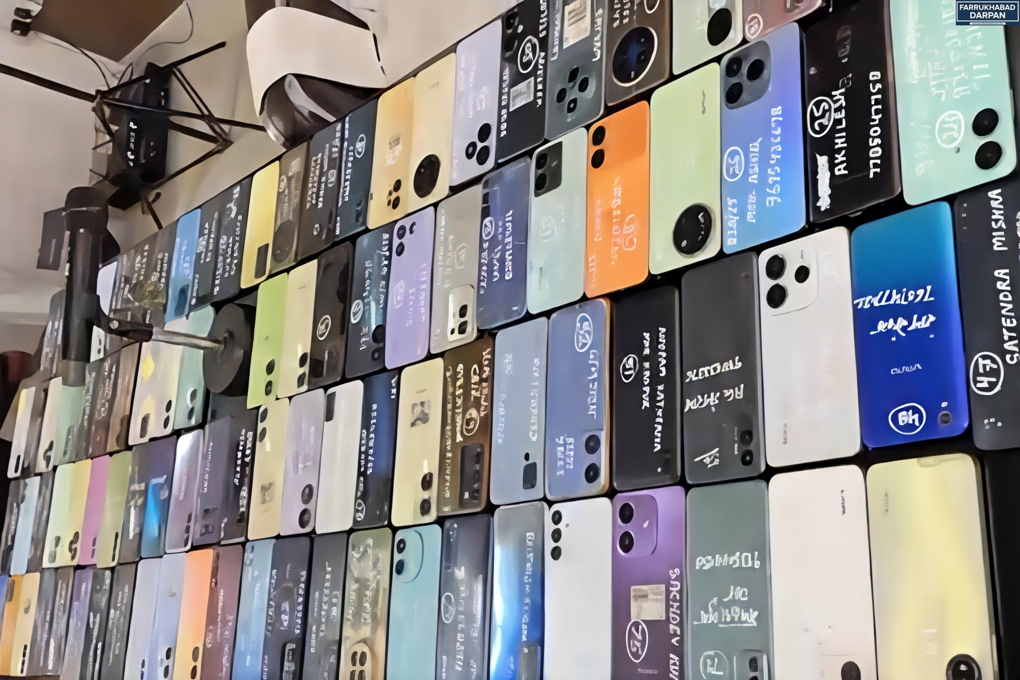 फर्रुखाबाद