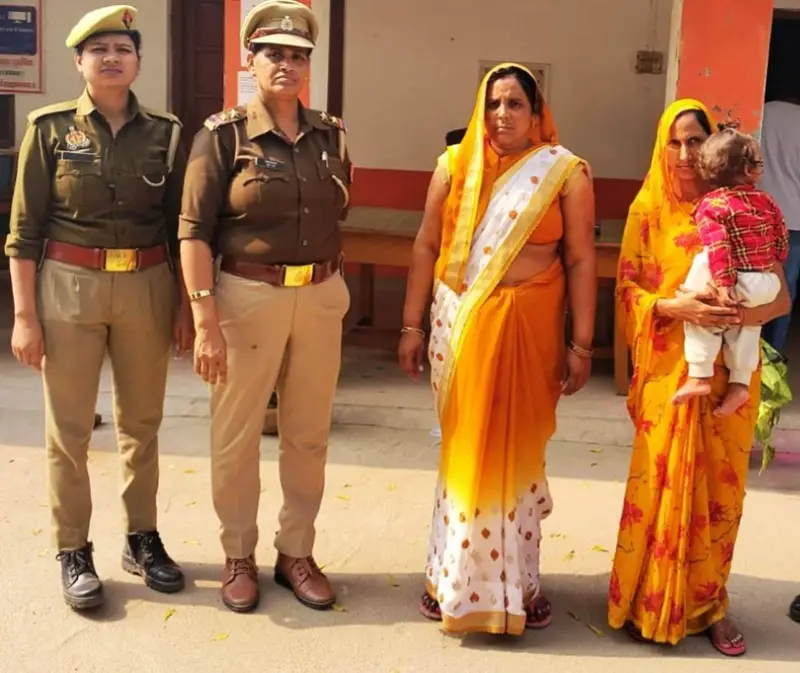 कायमगंज