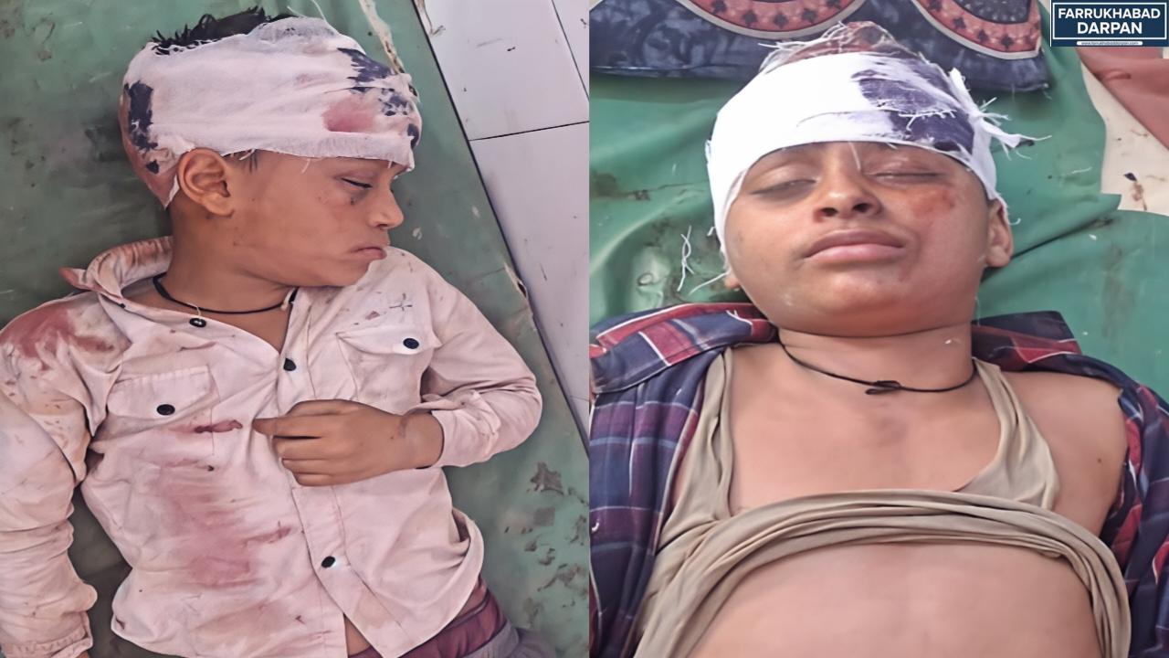 कायमगंज 