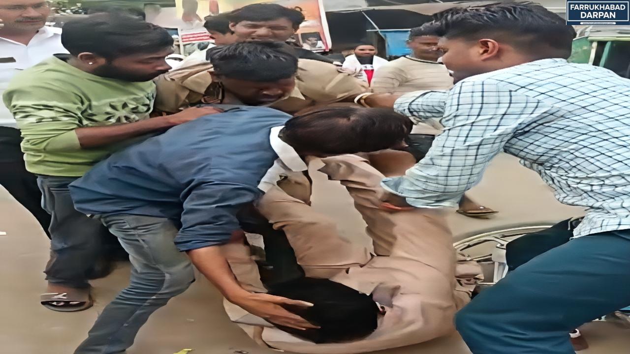 फर्रुखाबाद