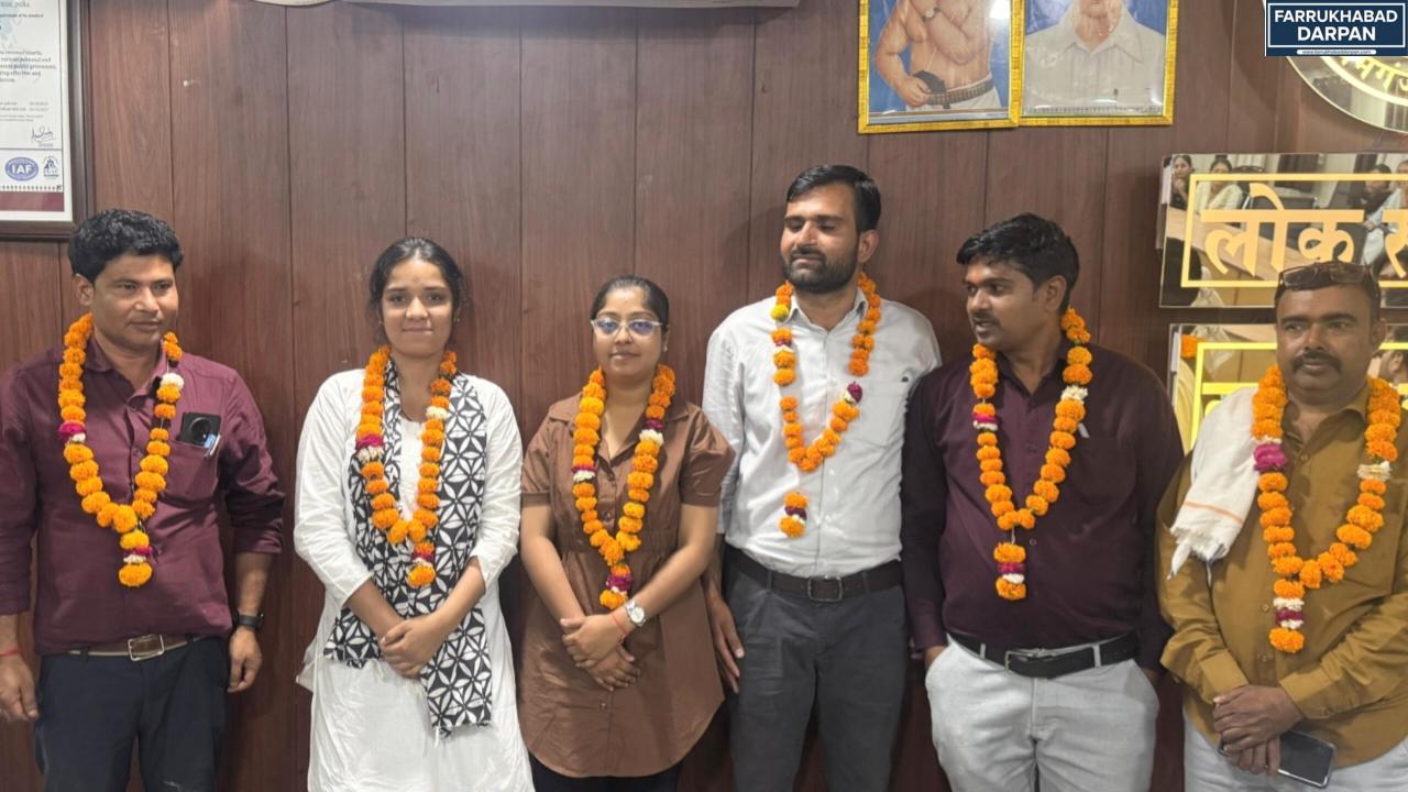 कायमगंज