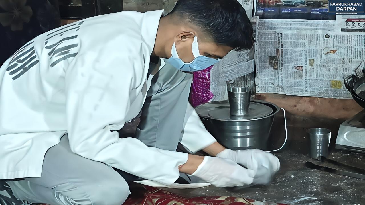 कायमगंज