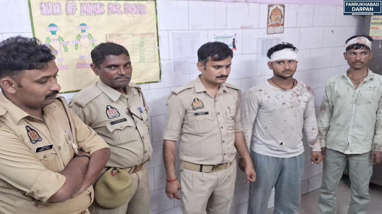 कायमगंज 