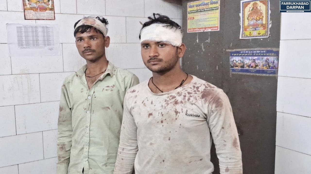 कायमगंज 