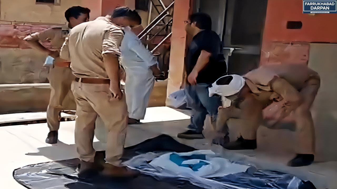 फर्रुखाबाद