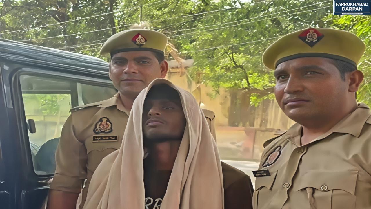 फर्रुखाबाद 