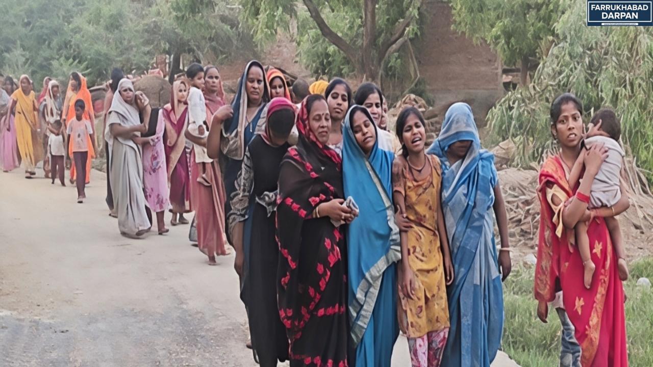 कायमगंज 