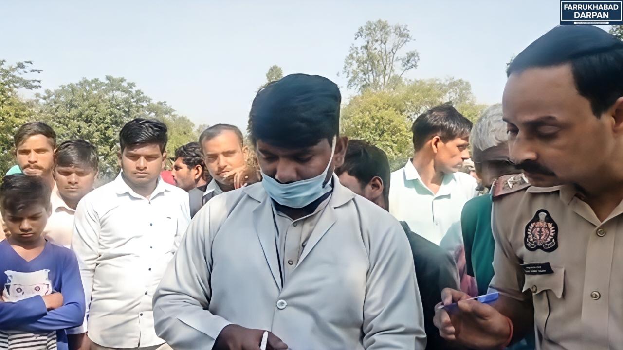 कायमगंज