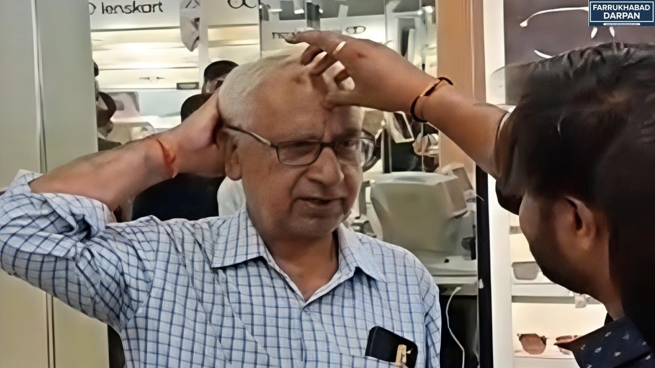 फर्रुखाबाद 