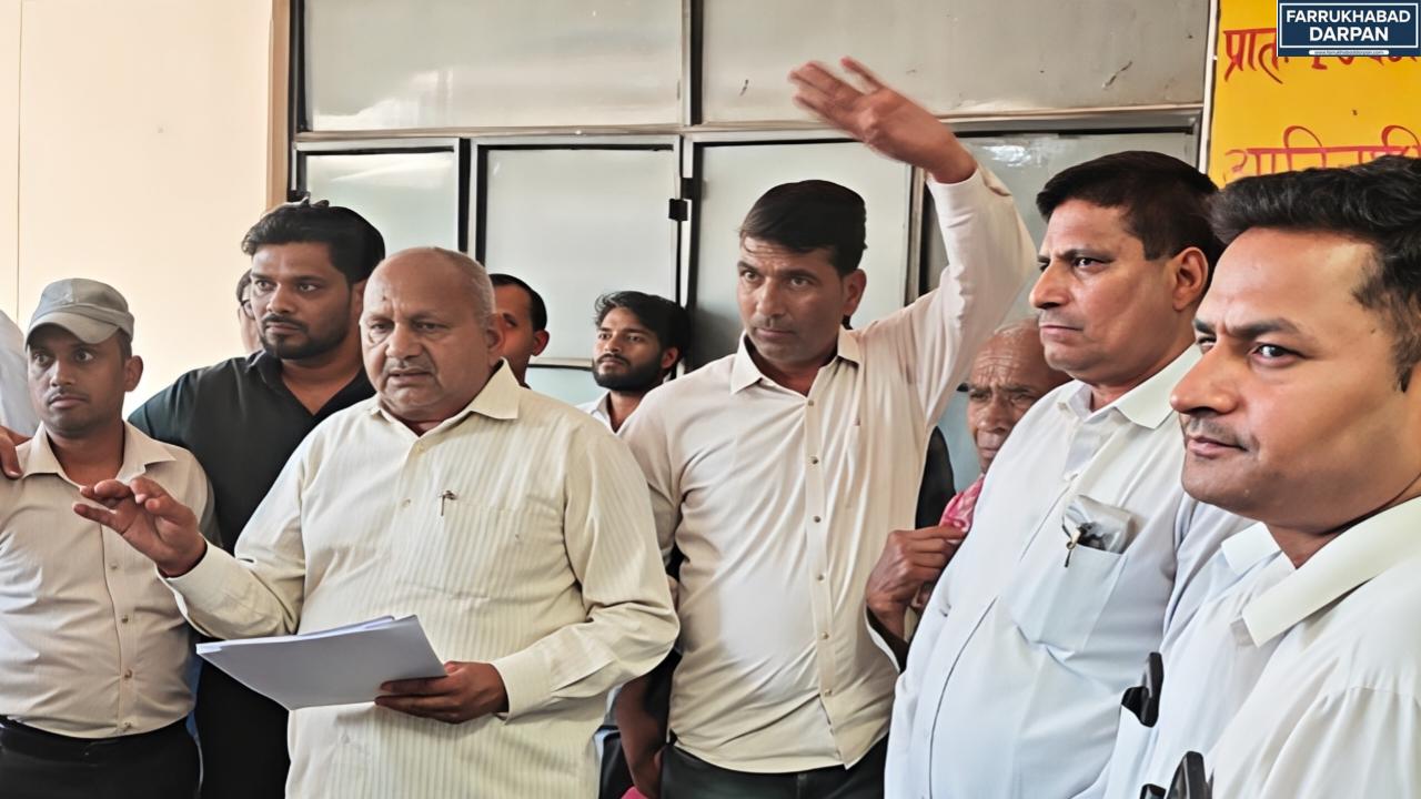 कायमगंज