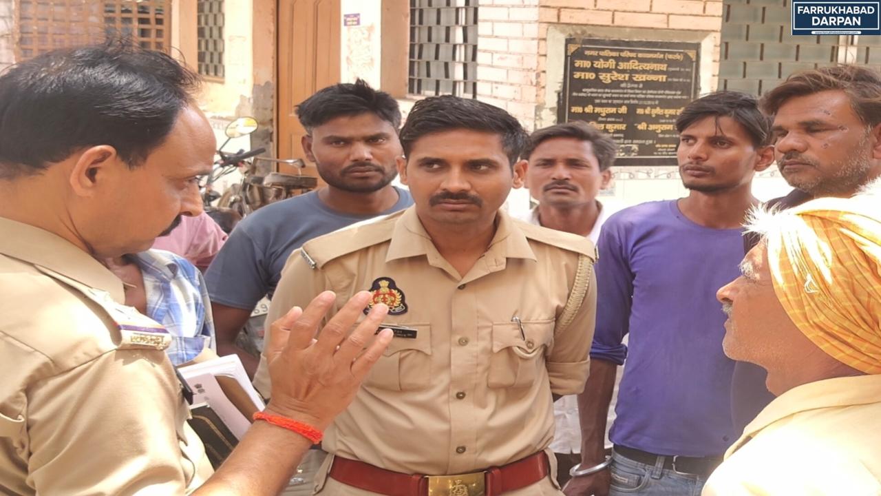 कायमगंज