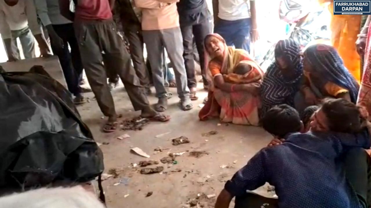 कायमगंज