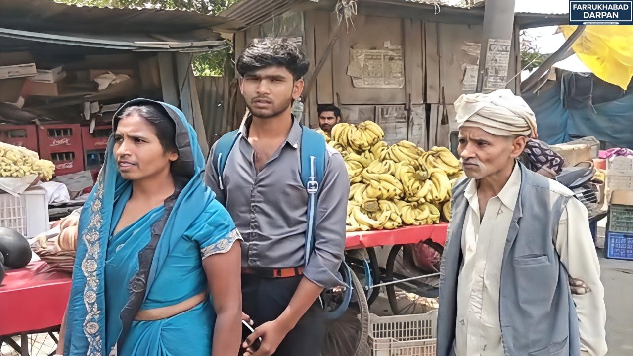 कायमगंज