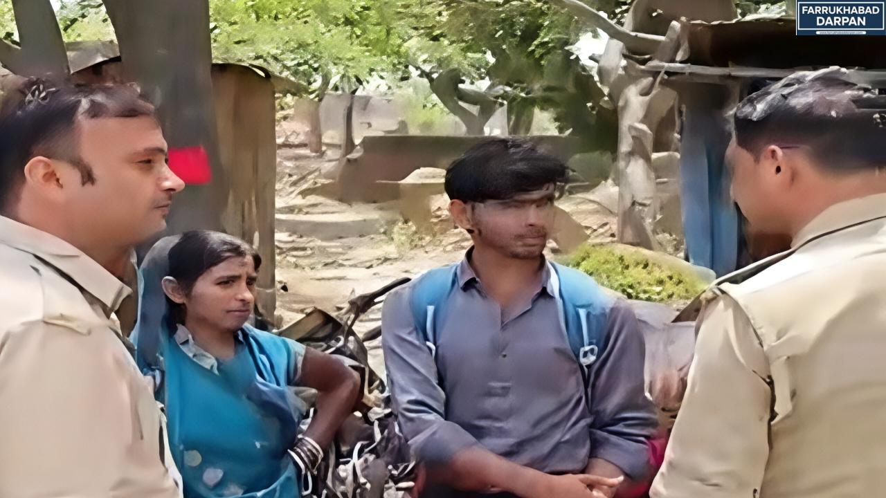 कायमगंज