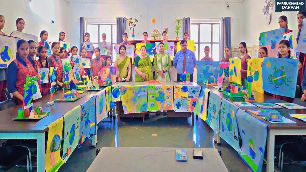 कायमगंज 