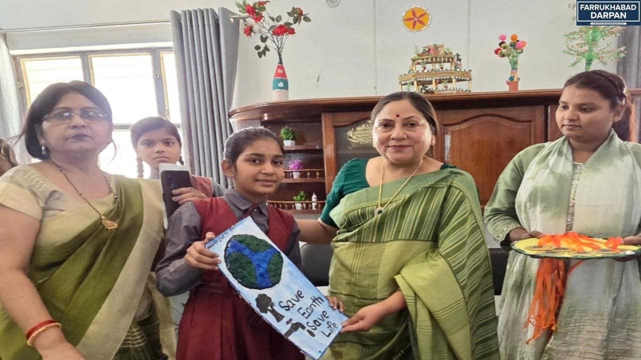 कायमगंज 