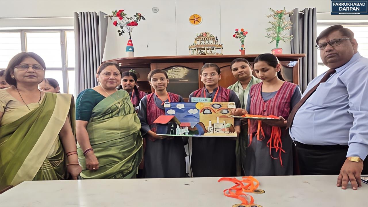 कायमगंज 