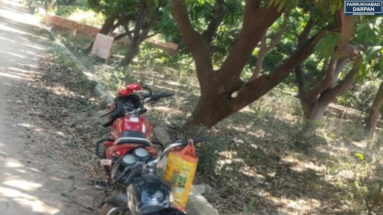 कायमगंज 