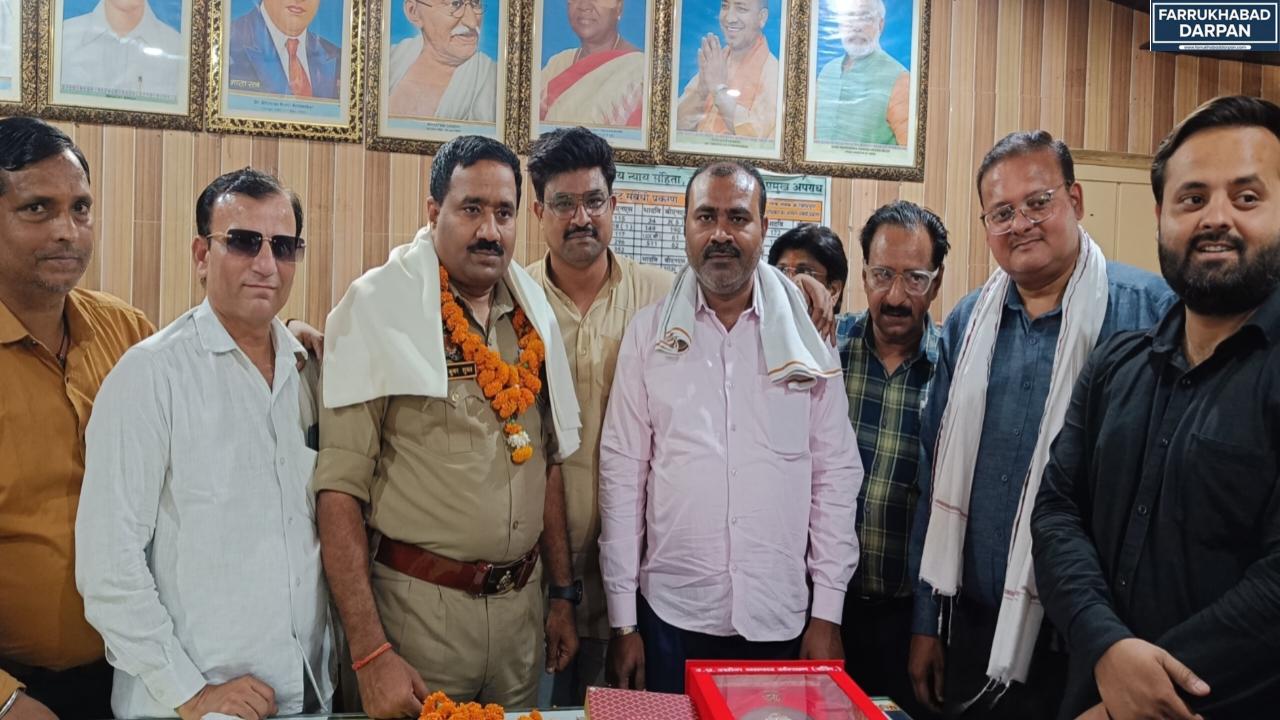 कायमगंज 
