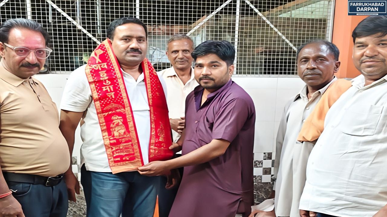 कायमगंज 