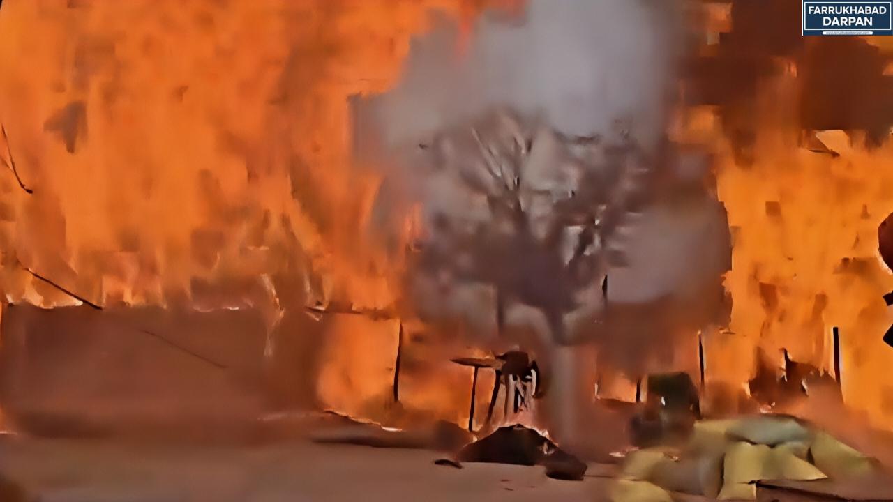 शमशाबाद