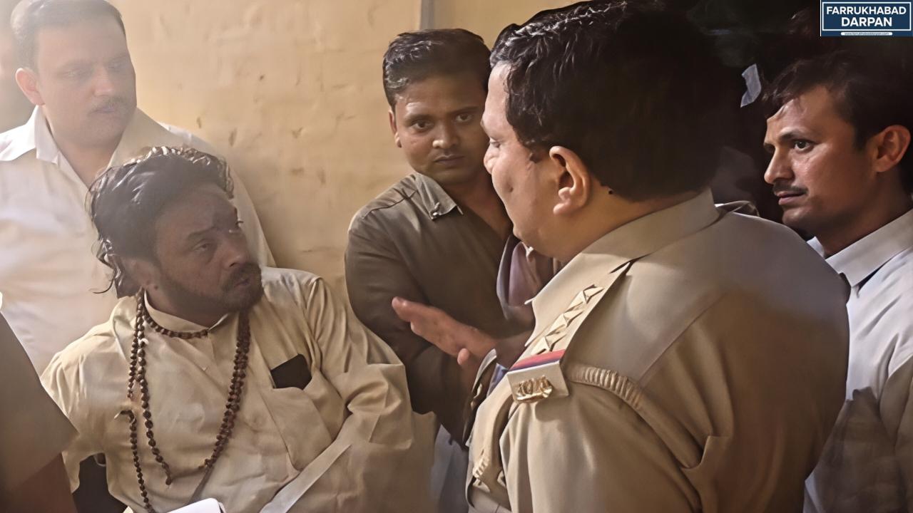 कायमगंज