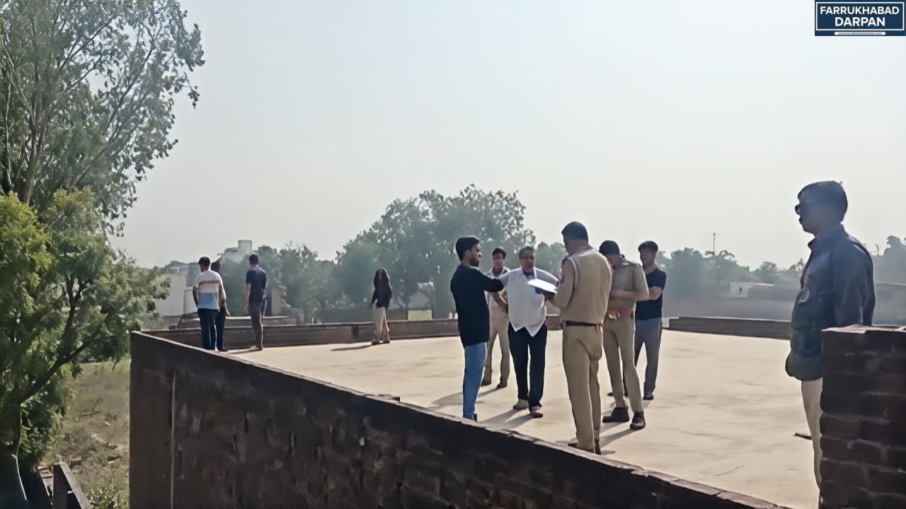 कायमगंज