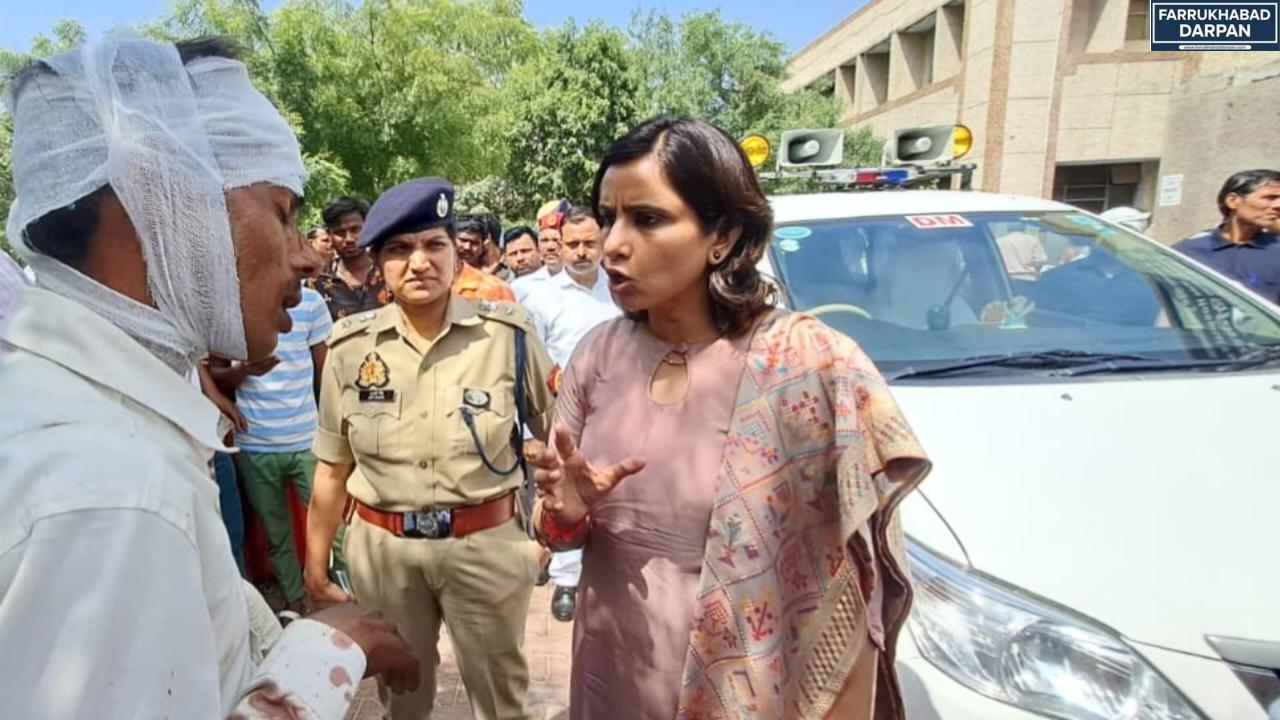 फर्रुखाबाद 