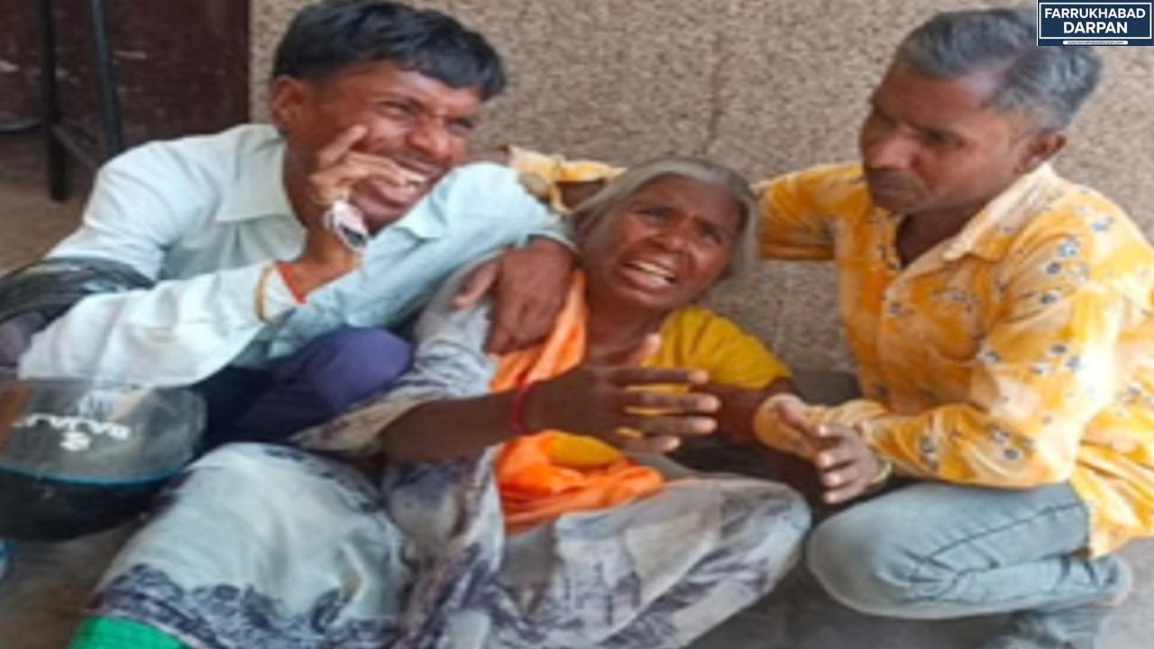 फर्रुखाबाद