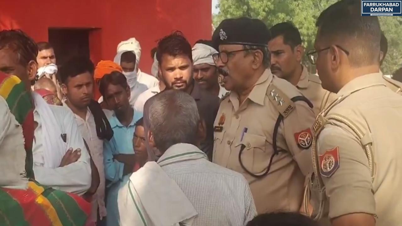 कमालगंज