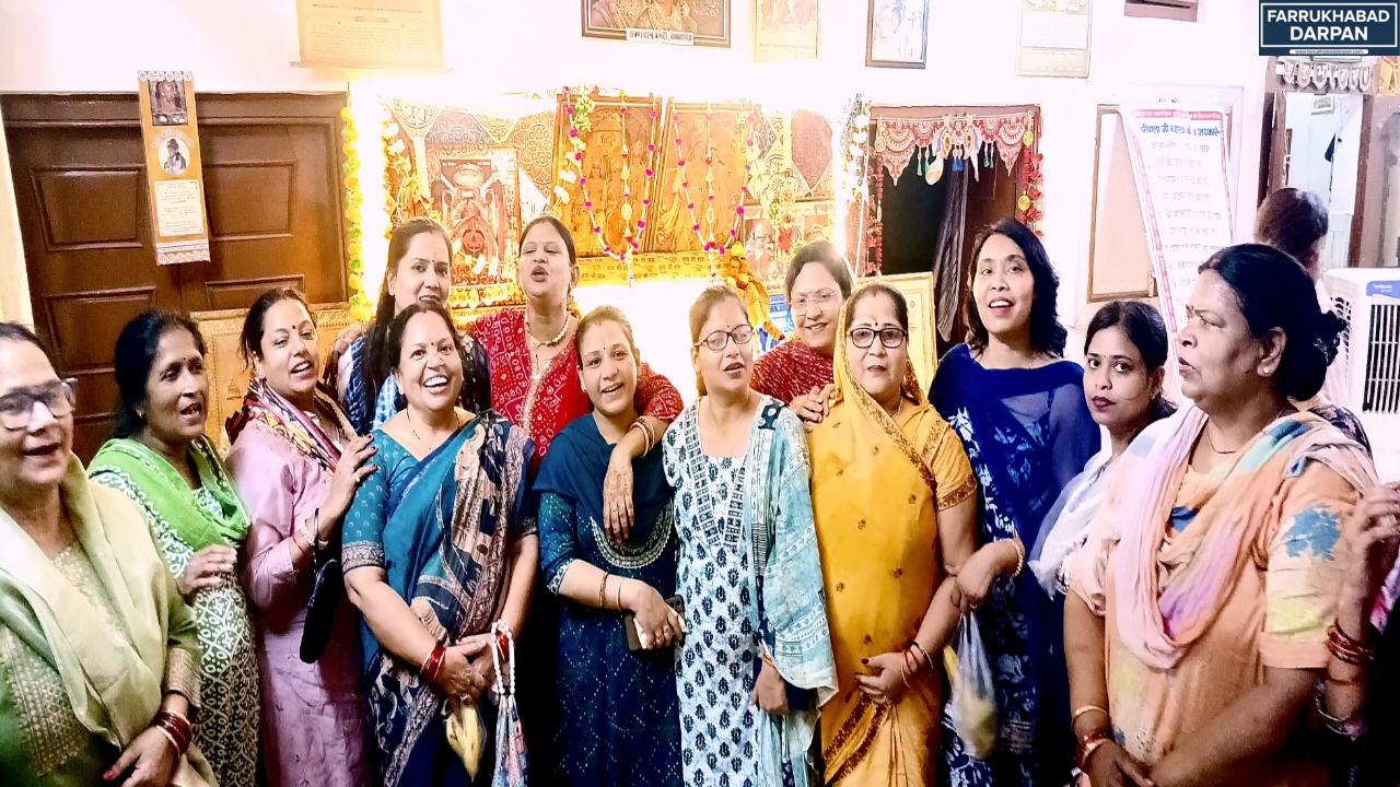 कायमगंज 