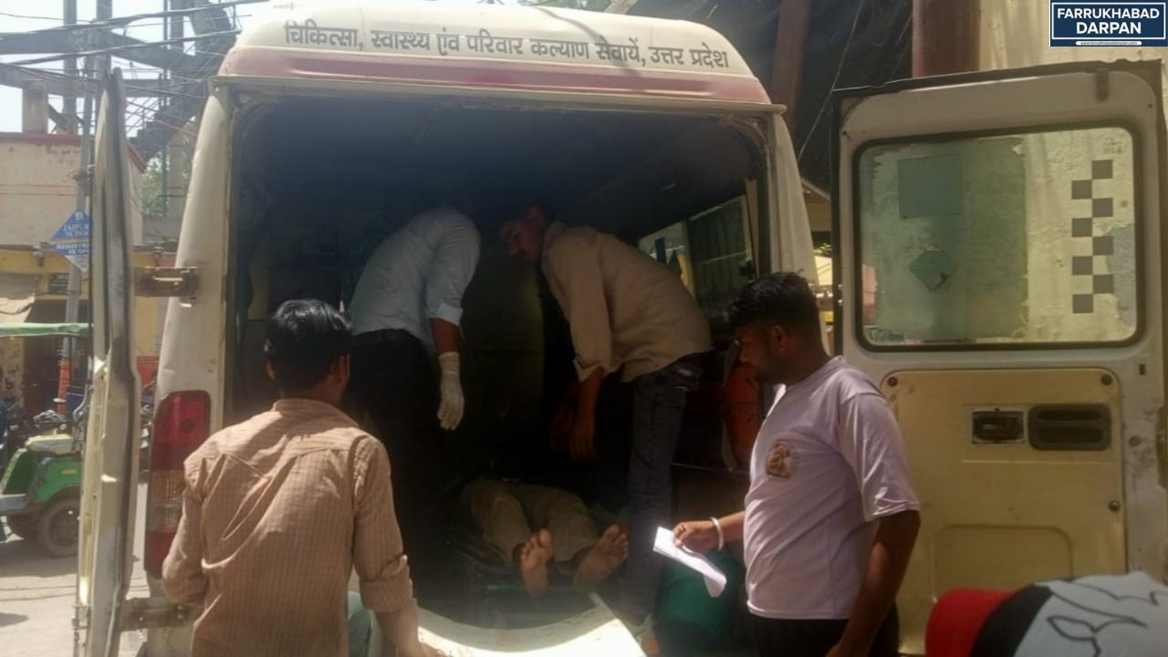 कायमगंज 