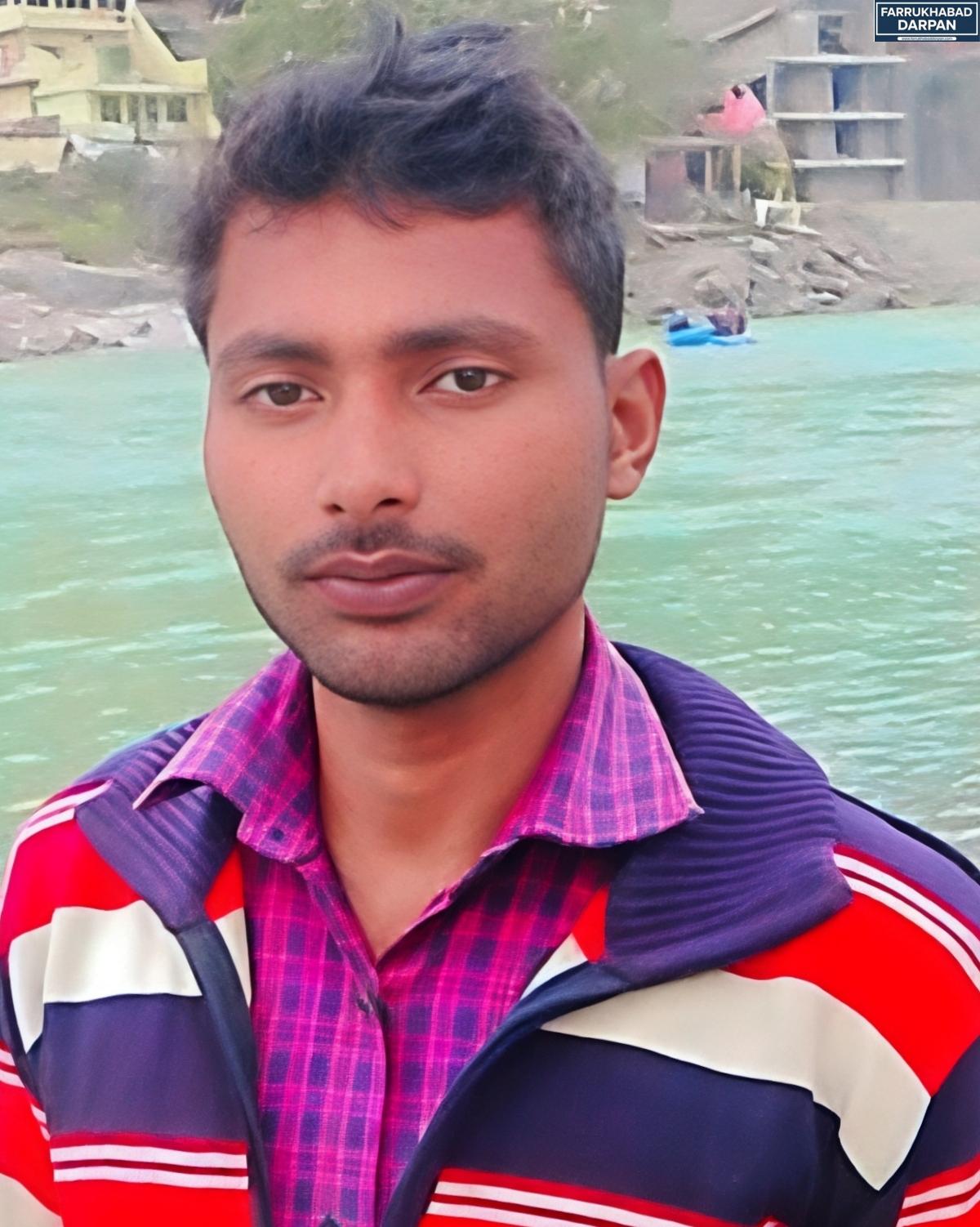 अमृतपुर