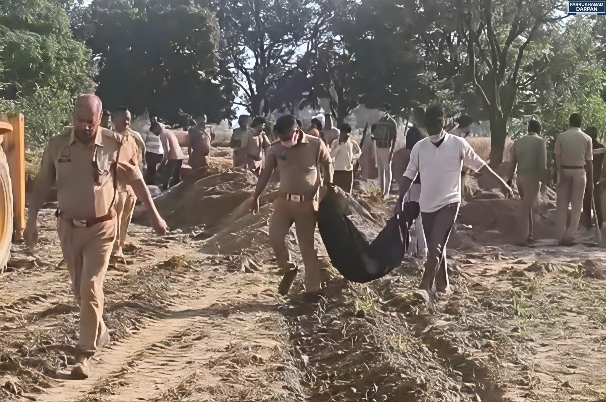 अमृतपुर