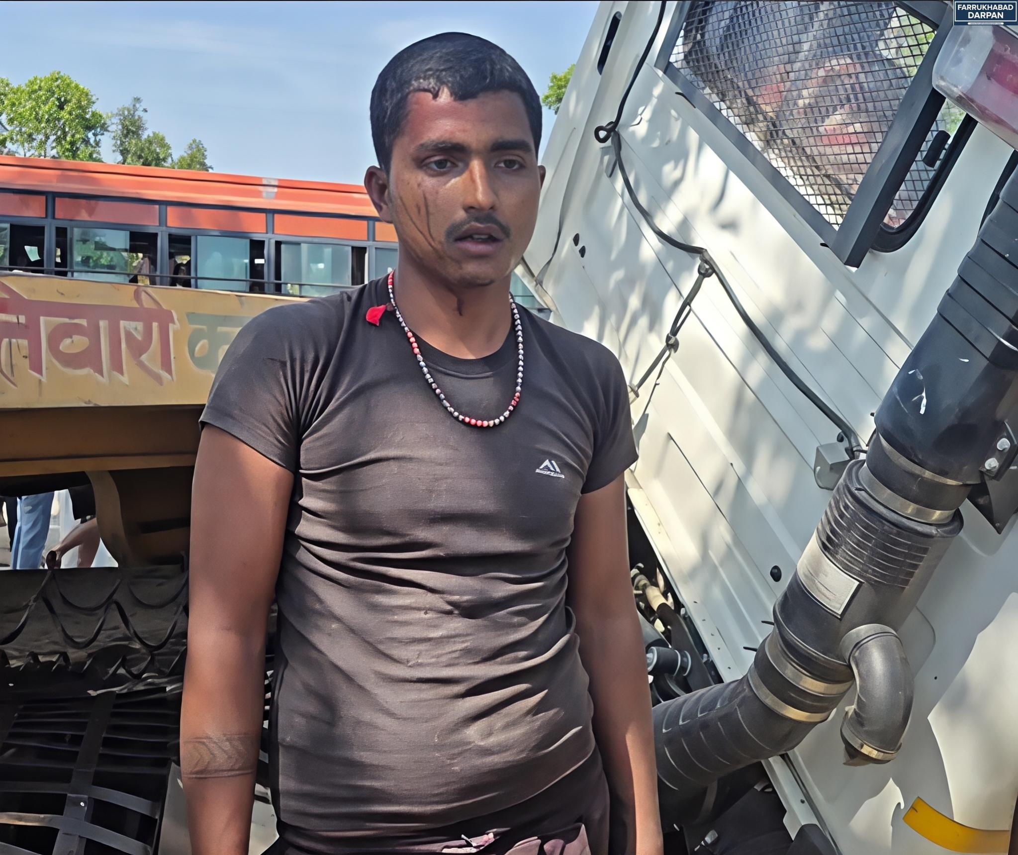 कायमगंज 