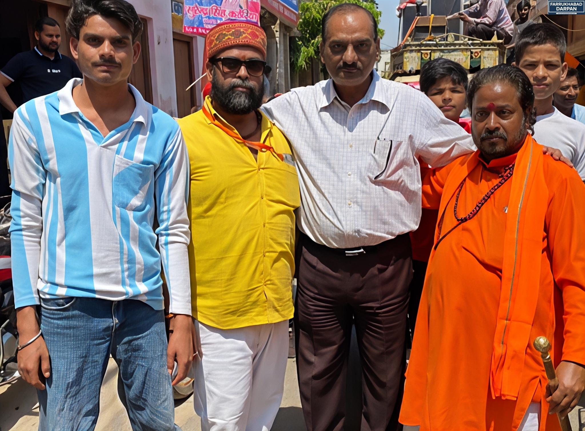 कायमगंज 