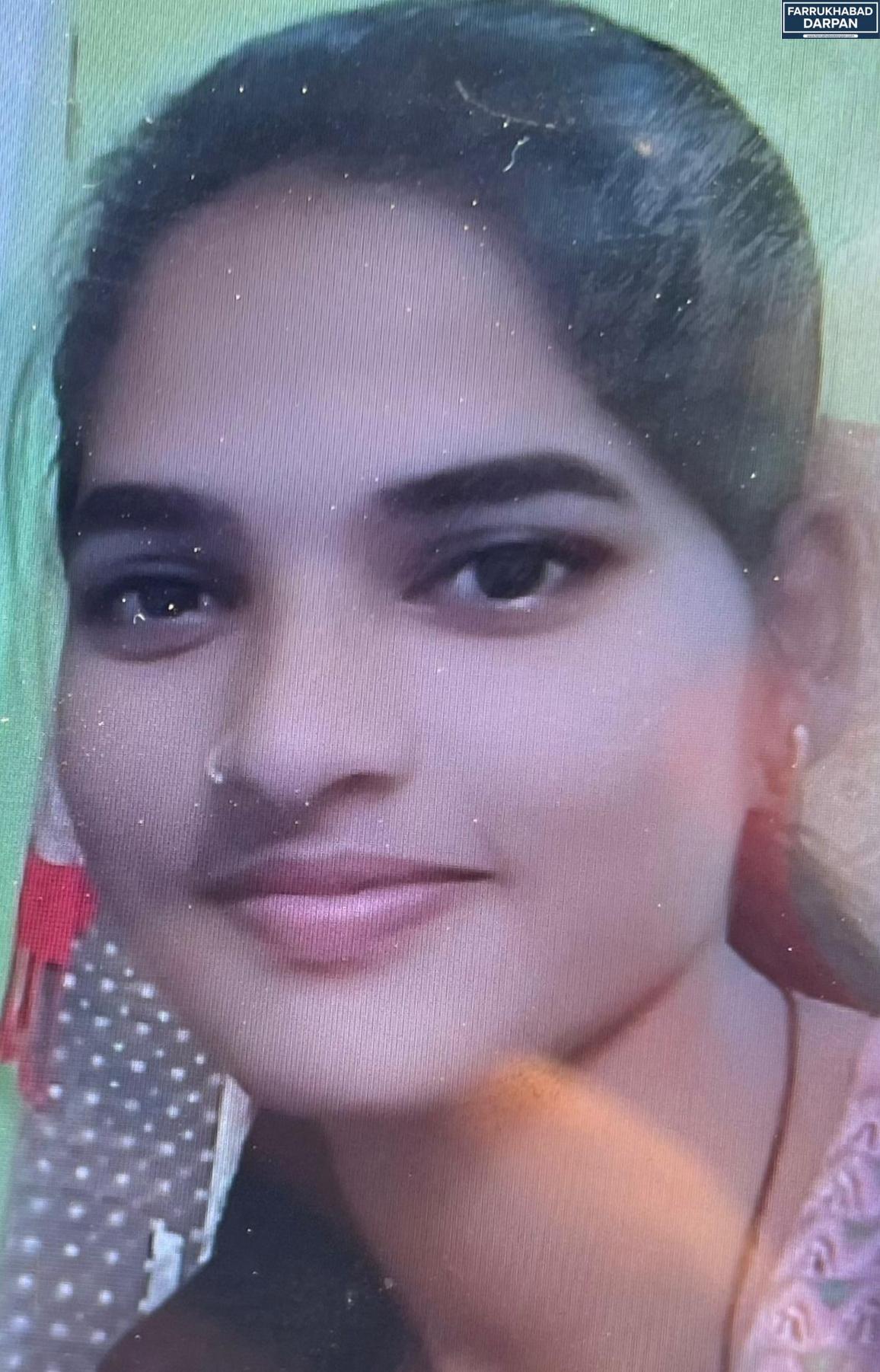 फर्रुखाबाद