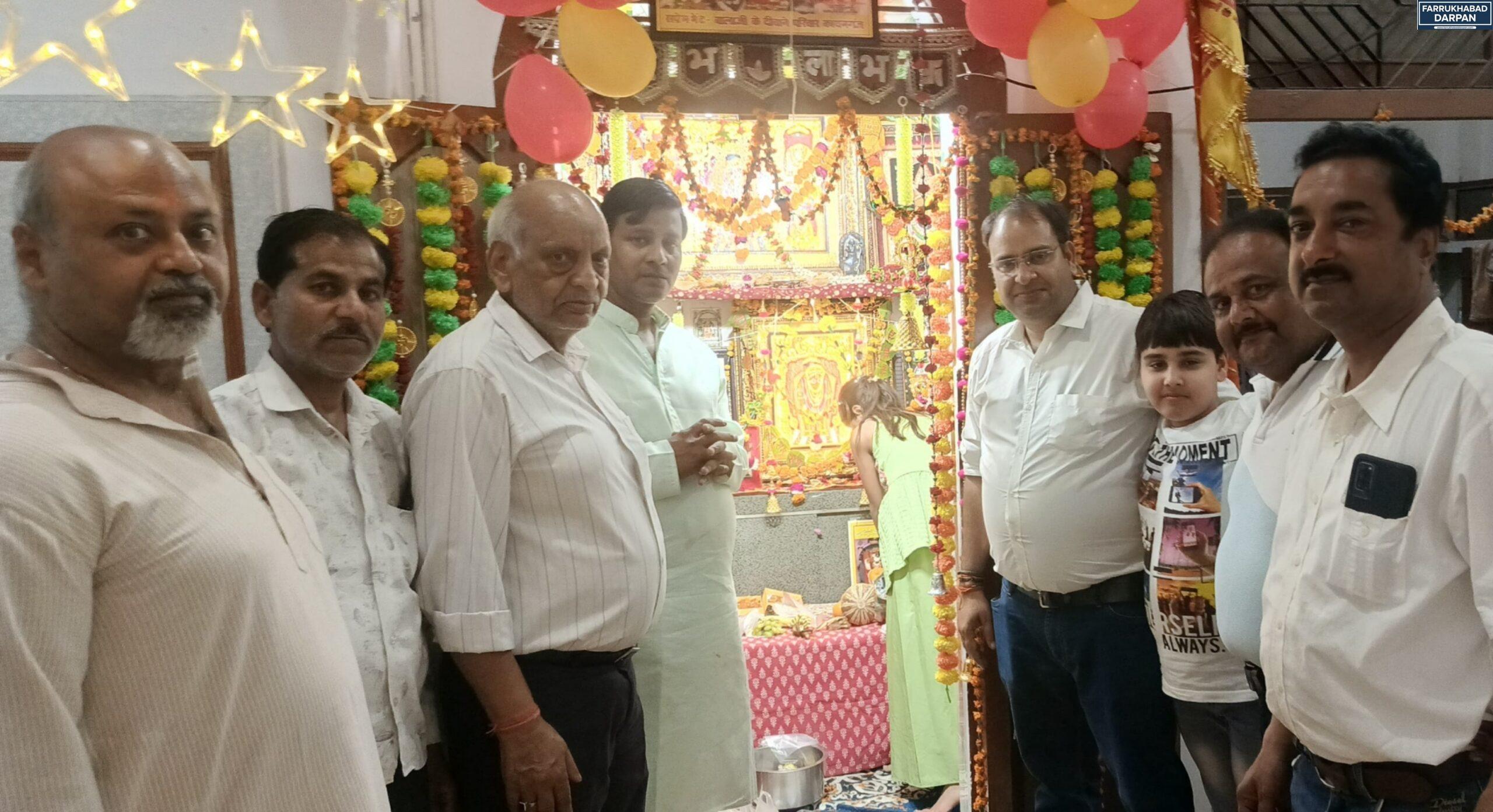 कायमगंज 