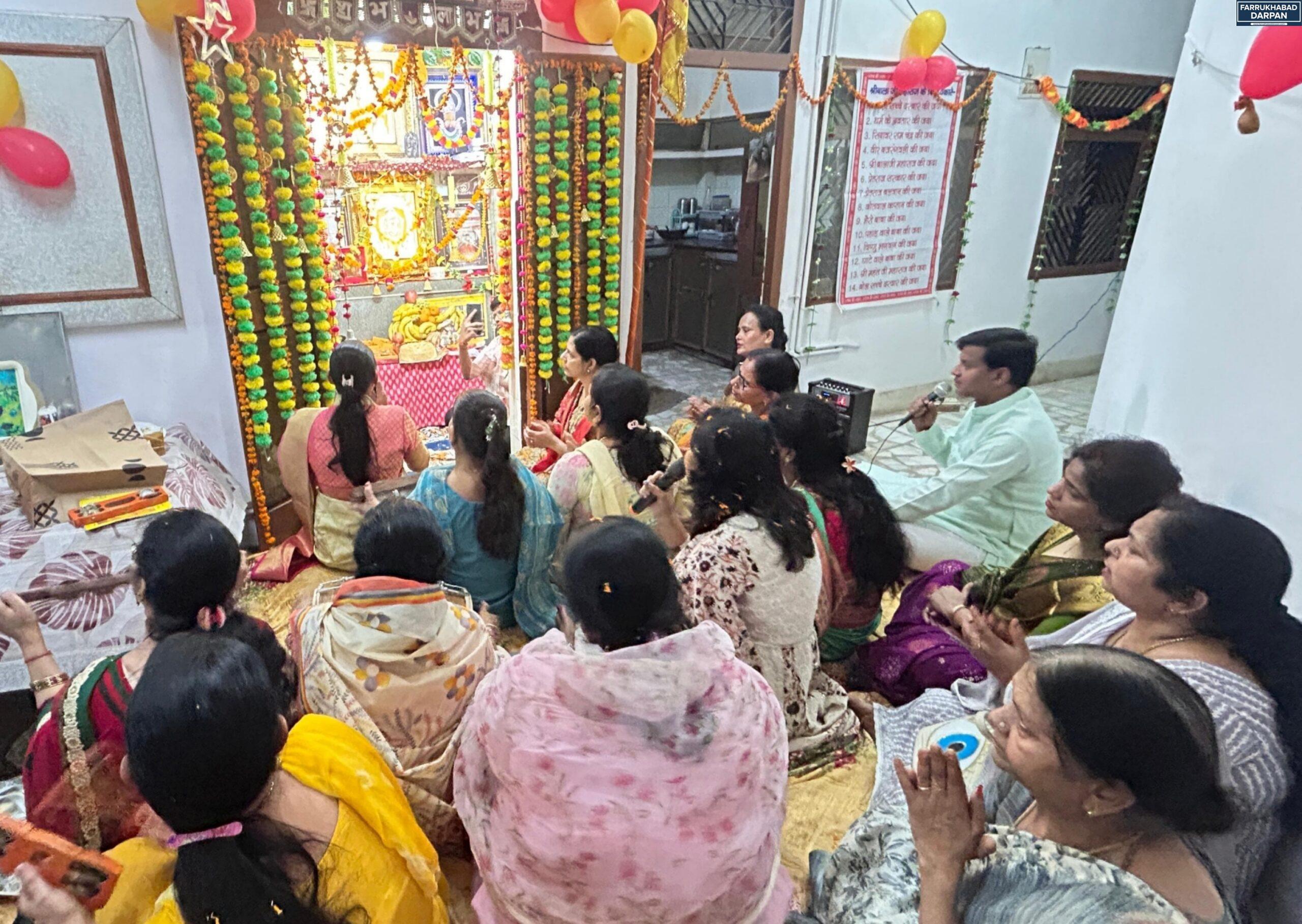 कायमगंज 