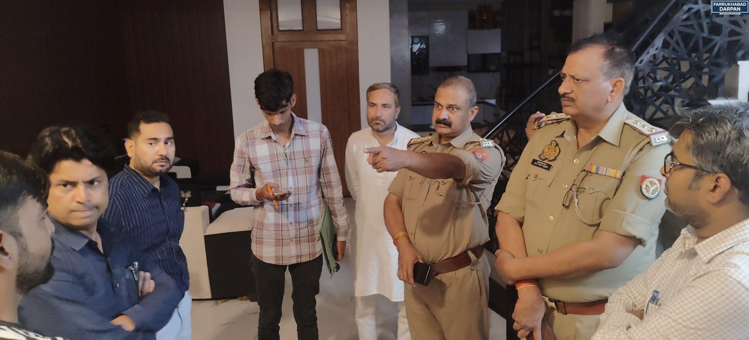 कायमगंज 