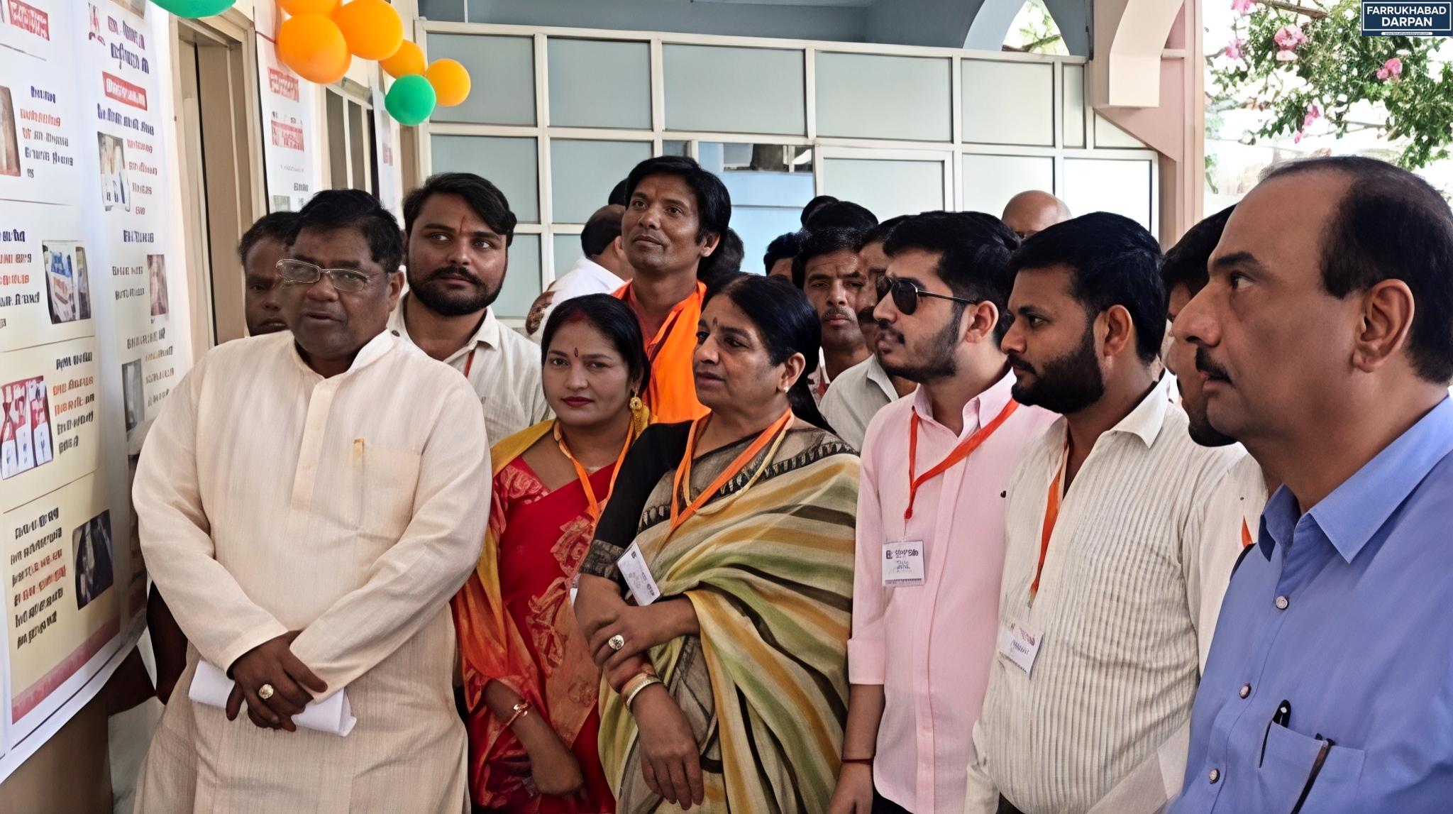 कायमगंज 