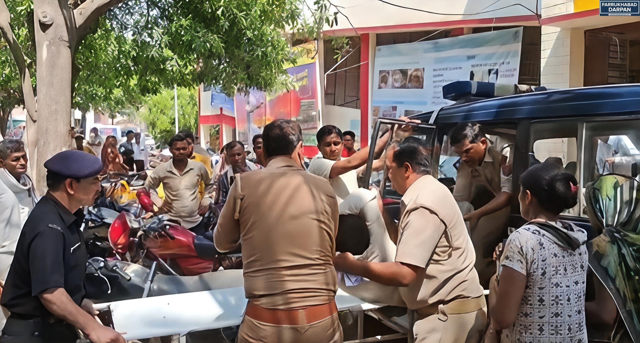 कायमगंज 