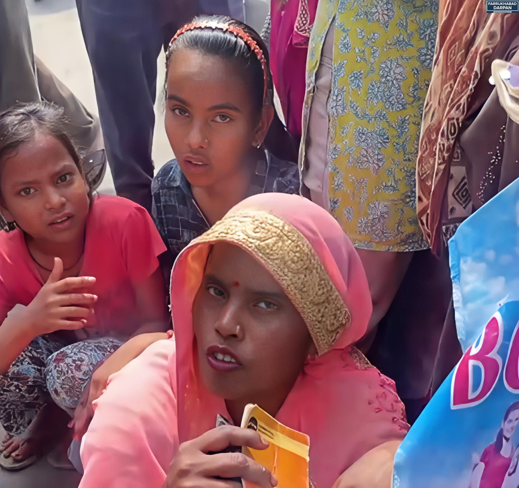 फर्रुखाबाद 