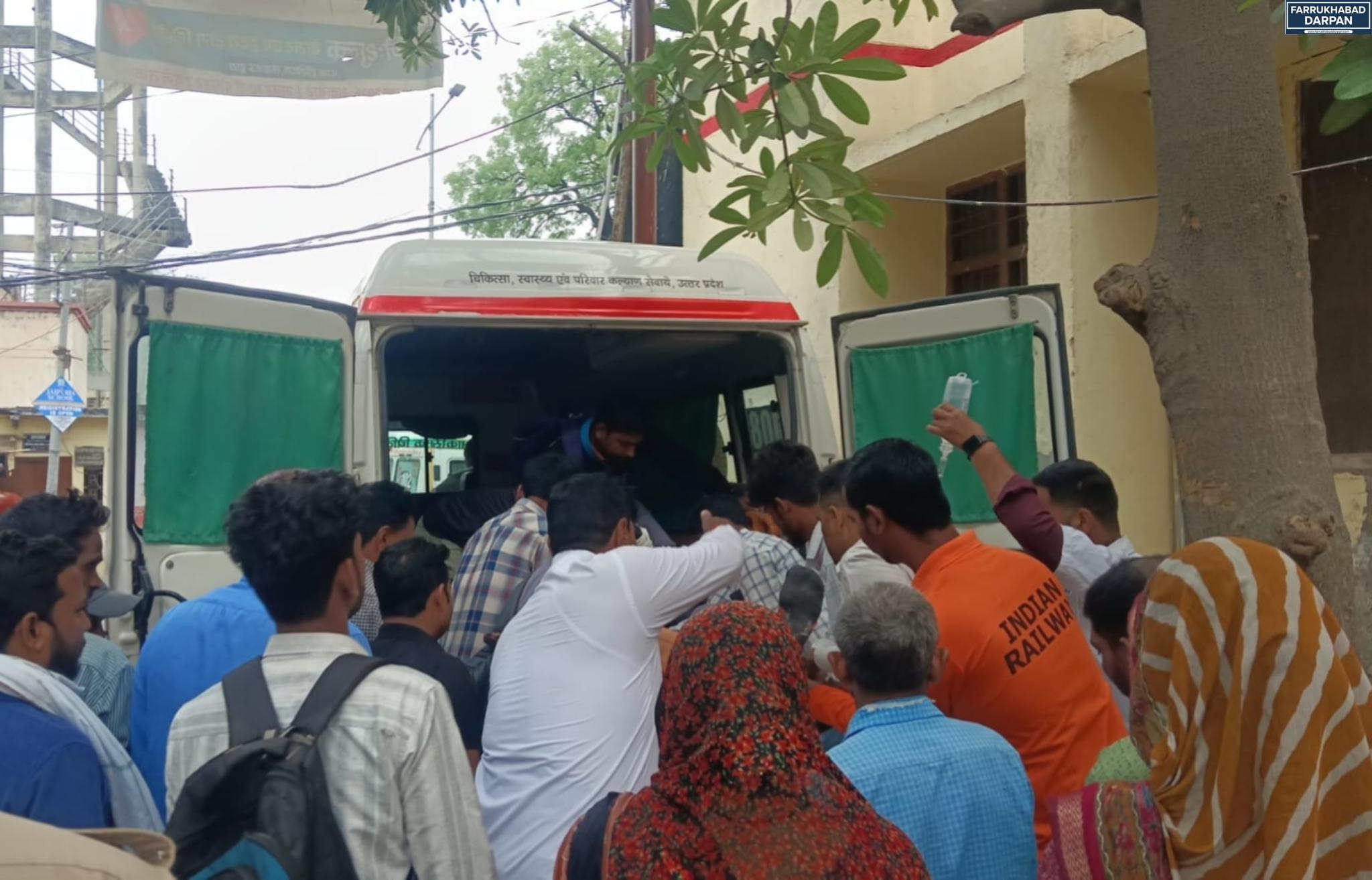 कायमगंज 