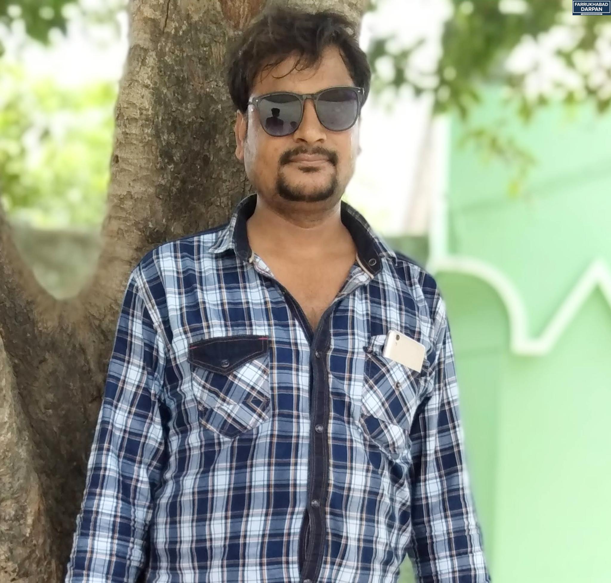 कायमगंज